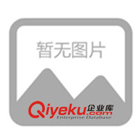 供應yhk套。身份證套